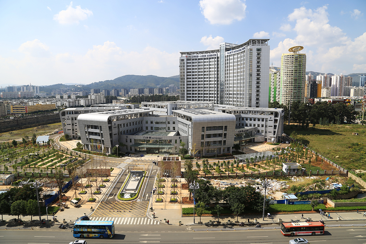 ���ѻ� ��(�й���)���޹�˾����