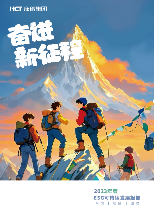 ���ѻ� ��(�й���)���޹�˾����