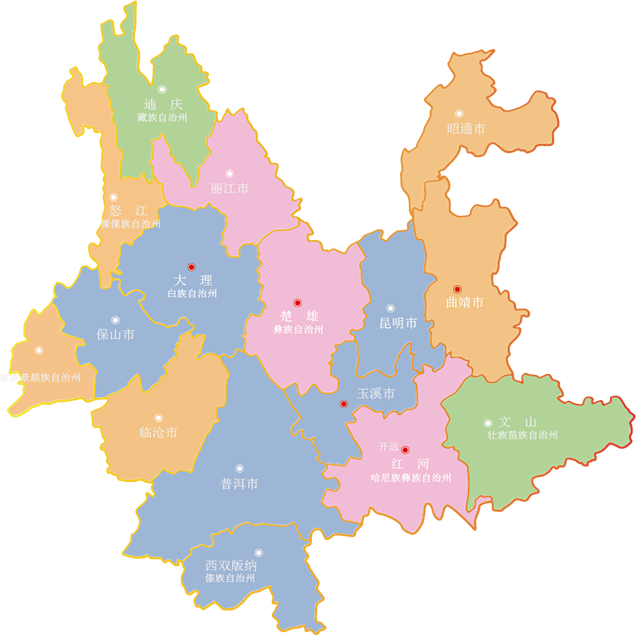 ���ѻ� ��(�й���)���޹�˾����